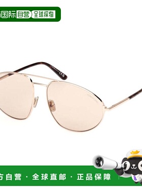 自营tom fordFT1095 28E Shiny Rose Gold/Brown - shiny rose go