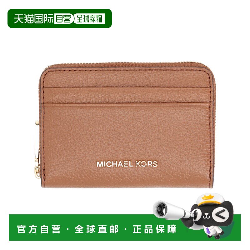 香港直邮MICHAEL Michael Kors 卡包钱包 32T4GJ6Z5L_230LUGGAGE