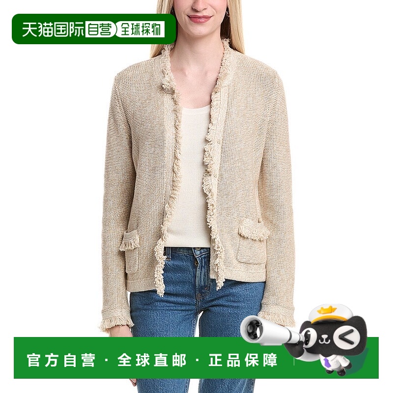 自营J.McLaughlin Simone Sweater - brown 美国奥莱直发
