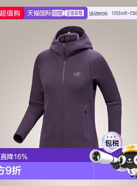 加拿大直邮 始祖鸟Kyanite 女款运动舒适连帽衫