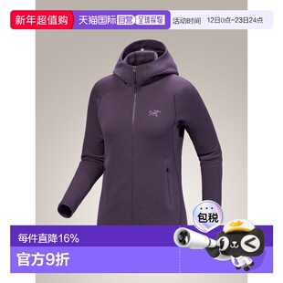 加拿大直邮 始祖鸟Kyanite 女款运动舒适连帽衫