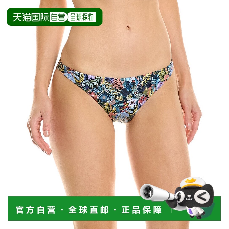 自营Onia Ashley 下装 - 黑色 比基尼泳裤【美国奥莱】性感直发