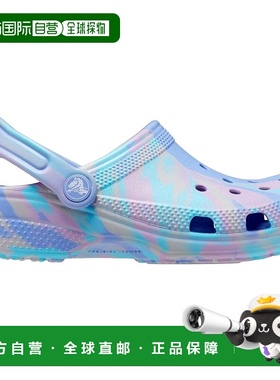 自营Crocs Classic Marble Clog Moon Jelly / Multi  206838-5Q7