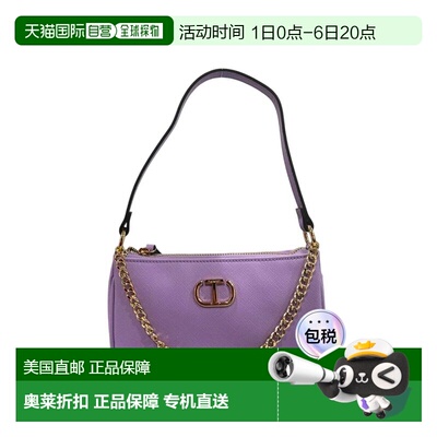 自营twin-setTwinset Polyethylene Clutch Women's Bag - multic