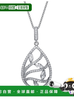自营 genevive纯银白色立方氧化锆吊坠 - 白色 美国奥莱直发