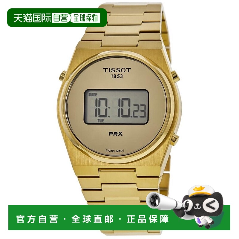 1h可退 【美国直邮】tissot 男士 休闲手表