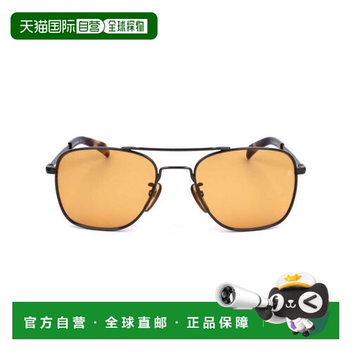 自营david beckhamDb 7019/S Square Amber-Tinted Sunglasses -