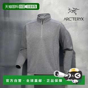 自营 始祖鸟Covert 1/2拉链抓绒柔软透气保暖针织衫