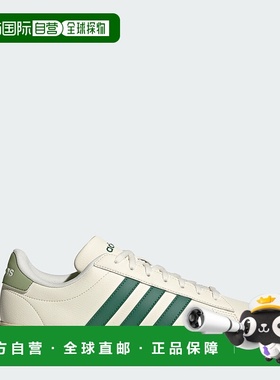 自营Men's adidas Grand Court Shoes - off white / collegiate