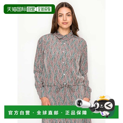 自营yal new yorkSage Green Paisley Button-Down Blouse - pais