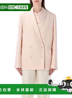 自营loulou studioMinka Double Breasted Shawl Blazer - grey
