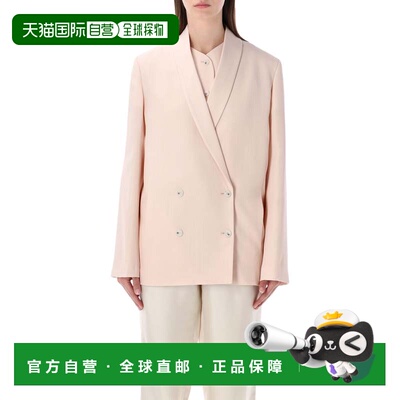 自营loulou studioMinka Double Breasted Shawl Blazer - grey