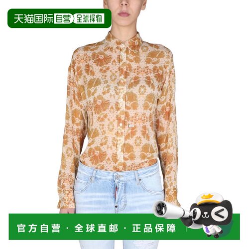 自营dsquared2Textured Crepe Shirt With Classic Collar - neut