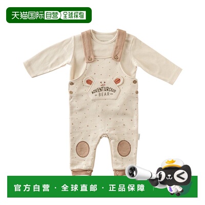 自营andy wawaAndywawa Adventurous Bear Overall Outfit - beig