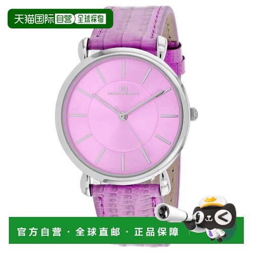 自营Oceanaut Women's Purple dial Watch - purple 美国奥莱直发