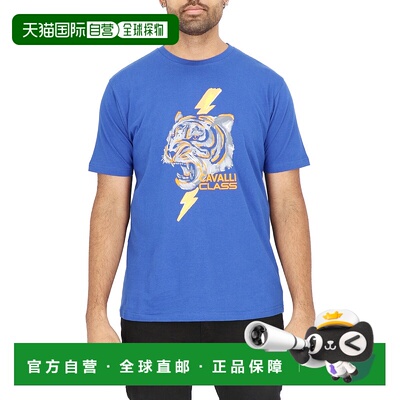 自营Cavalli Class男式蓝色T恤-蓝色 【美国奥莱】直发