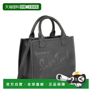 Midi 自营mc2 Shoulder Leather Textured saint barthStructured