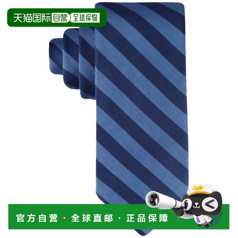 自营tommy hilfigerMen's Toby Stripe Tie In Bright Blue - bri