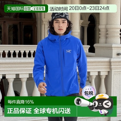 加拿大直邮始祖鸟Gamma MX男款冲锋衣软壳防风新款