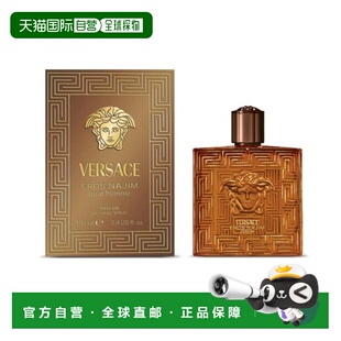 VERSACE PARFUM范思哲荒漠烈焰正品 EROS 3.4OZ NAJIM 美国直邮M