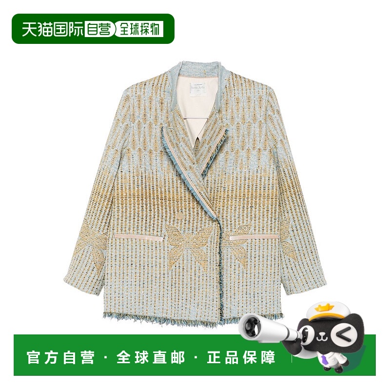 自营 Forte Forte 女士夹克 - 米色 美国奥莱直发