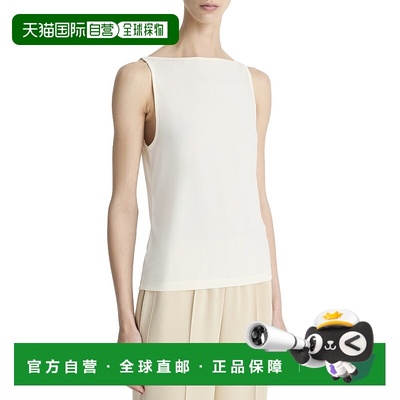 自营Vince Boat Neck Tank Top - white 美国奥莱直发背心