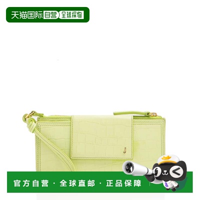 自营Jacquemus Croc Embossed Leather Le Pichoto Wallet on Str