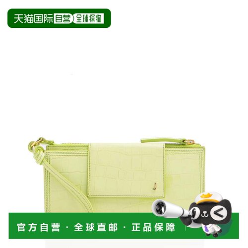 自营Jacquemus Croc Embossed Leather Le Pichoto Wallet on Str