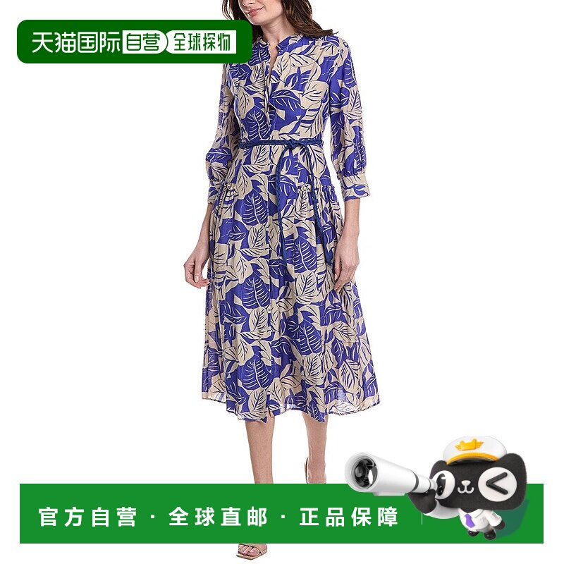 自营 Marella婴儿丝绸混纺衬衫连衣裙-蓝色 美国奥莱直发