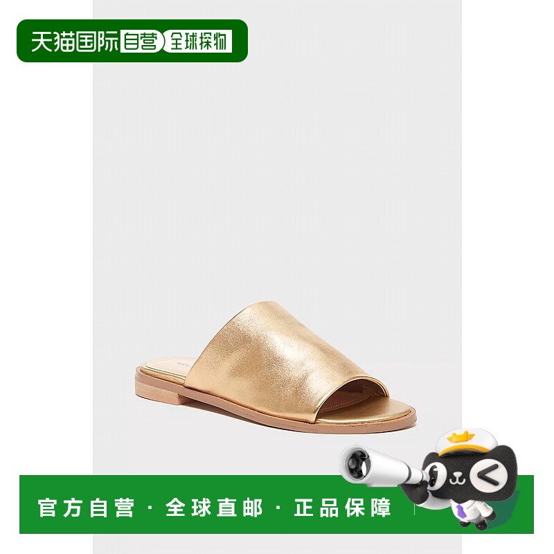 自营kelsi daggerWomen's Ruthie Slide Sandals In Gold - gold