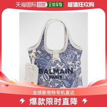 女士 单肩包手提包斜挎包帆布迷你托特包 美国直邮Balmain