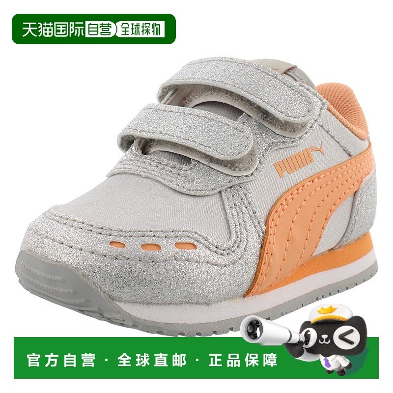 美国直邮 Puma 彪马 Cabana Racer Glitzy 小童运动鞋,运动鞋new,运动休闲鞋,淘宝优惠券,粉丝福利购,淘宝优惠卷