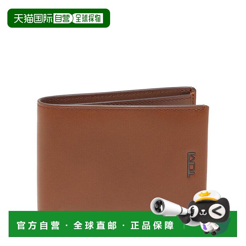 1h可退 【美国直邮】TUMI/途明女士功能小包钱包真皮时尚百搭 简
