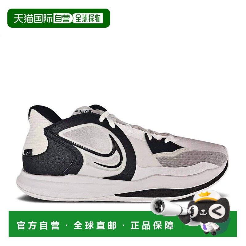 自营 nikeUnisex Kyrie 5 Low Tb Sneakers In Black/white - bla