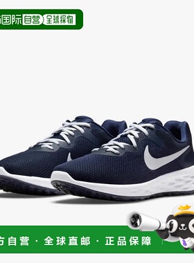 自营Men's Nike Revolution 6 DC3728-401 Sneakers Midnight Nav