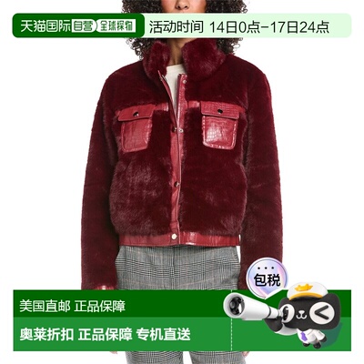 自营La Fiorentina Jacket - Red 外套美国直发奥莱