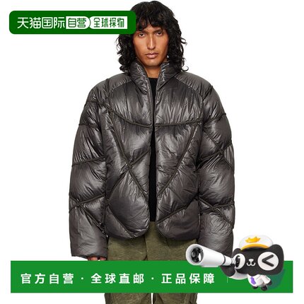 1h可退 香港直邮潮奢 NAMESAKE 男士 棕色 Angler Binded 填充夹