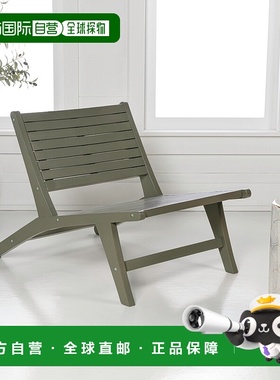 自营jonathan yLeo Mid-Century Modern Wood Armless Outdoor Pa