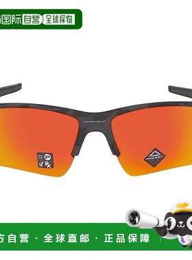自营Oakley Flak 2.0 XL Prizm Ruby Sport Men's Sunglasses OO9