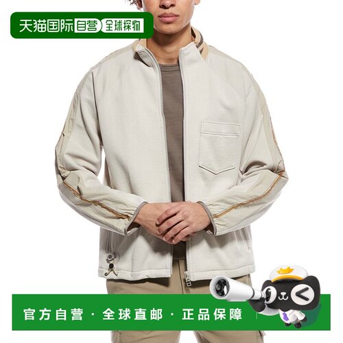 自营Theory Textured Knit Mixed Media Jacket - green 美国奥莱