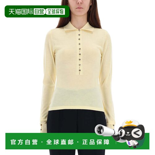 自营jacquemusYellow Slim Fit Polo Shirt - neutrals 美国奥莱