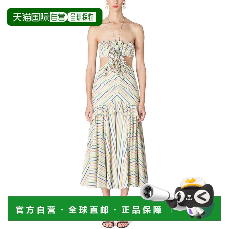 自营Carolina Herrera 挂脖抹胸荷叶边中长连衣裙 - 粉色 美国奥