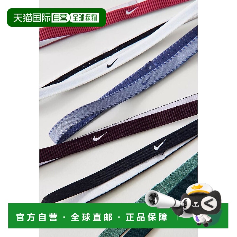 1h可退 【美国直邮】nike  帽子