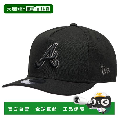 美国直邮new era 帽子 【付后1h可退】