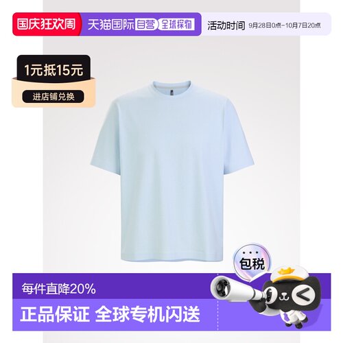 加拿大直邮Arc'teryx Veilance Metron SS Tee 男士基础中性款宽T