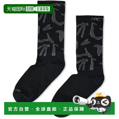 加拿大直邮 始祖鸟Grotto Mid 美利奴羊毛中筒袜