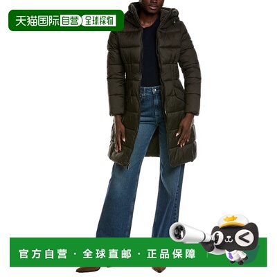 自营Laundry by Shelli Segal Smooth Nylon Zip Front Jacket -