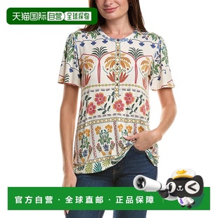 Janie Favorite Flutter 自营Johnny Henley The Sleeve Was