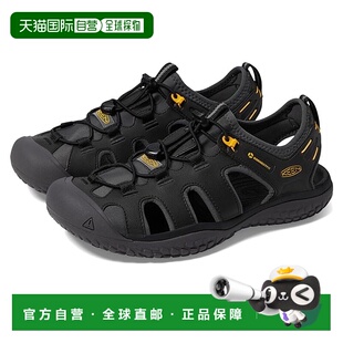 1h可退 香港直邮潮奢 keen 男士 Solr 凉鞋 colorful花色 舒适时