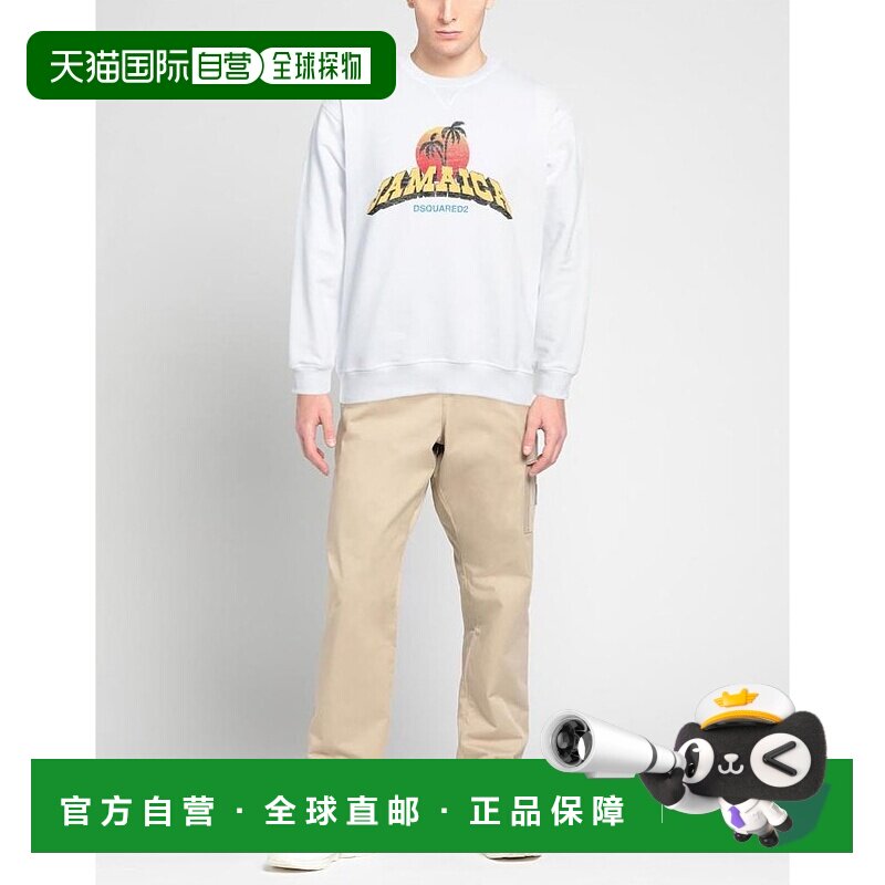 1h可退 【美国直邮】DSQUARED2 男装卫衣 10349933EB 纯色印花 圆